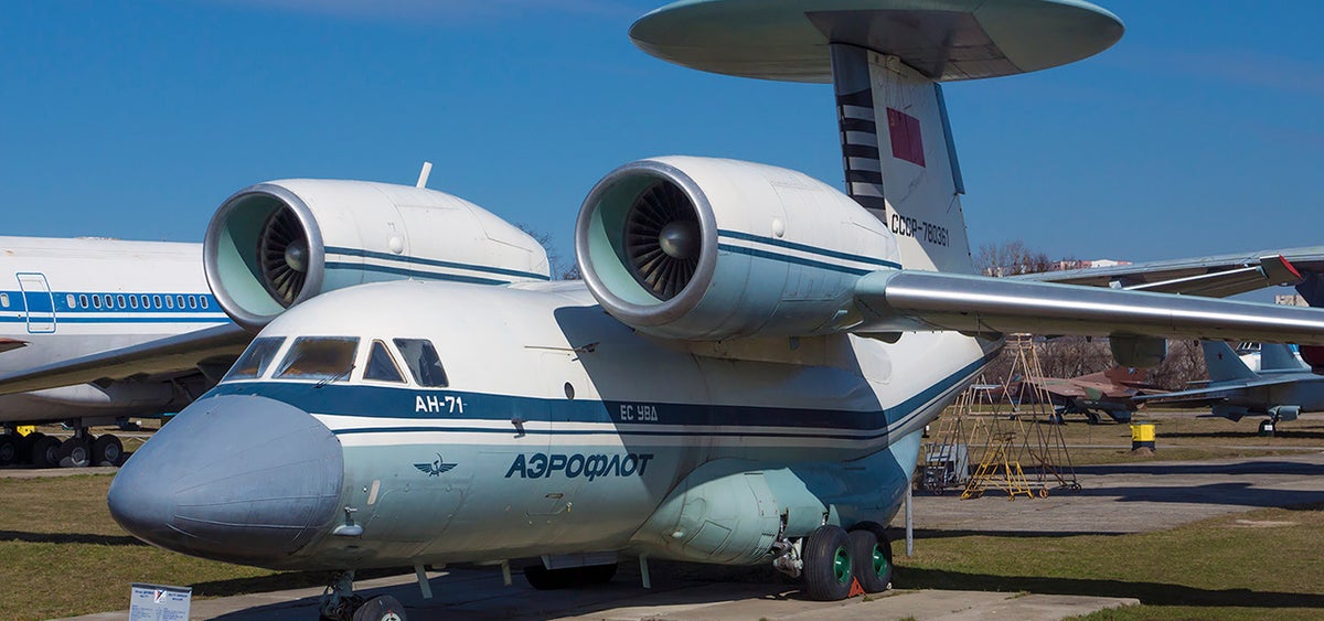 Antonov An 71 at Ukraine State Aviation Museum