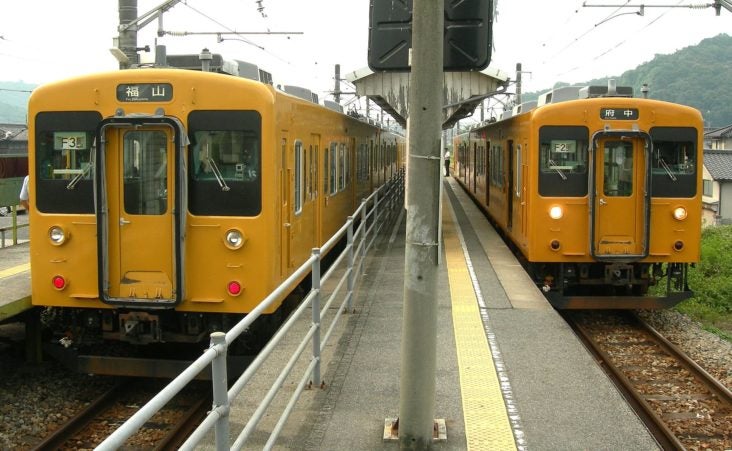 Geibi Line Fukuen Line Geibi Line Fukuen Line