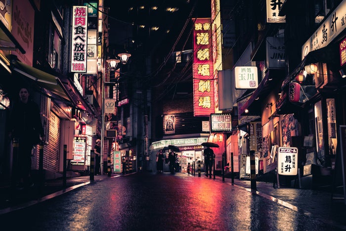 Tokyo Japan