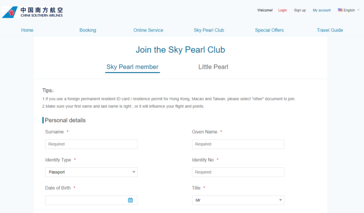 China Southern Sky Pearl Club sign up China Southern Sky Pearl Club sign up