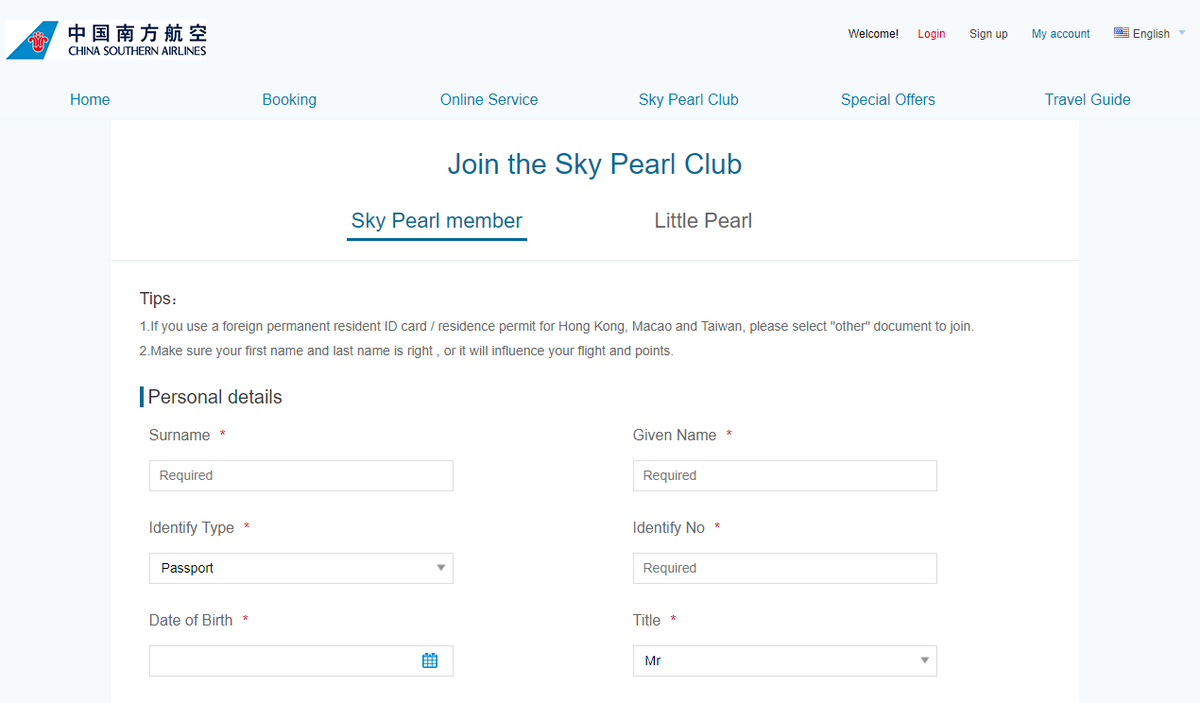 China Southern Sky Pearl Club sign up