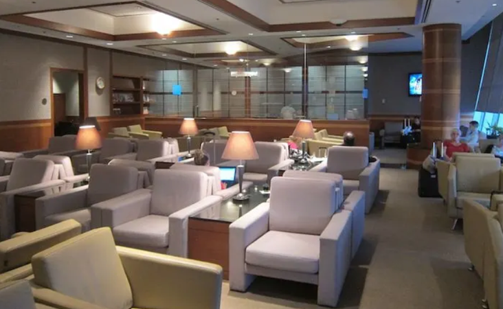KAL Business Class Lounge JFK