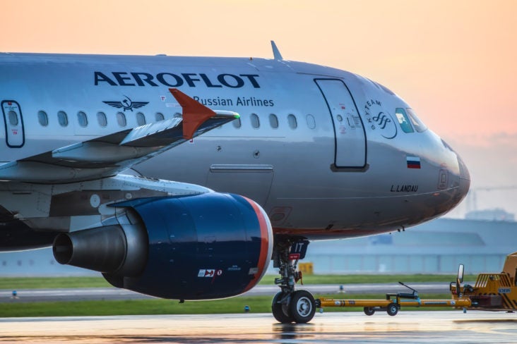 Aeroflot Aeroflot