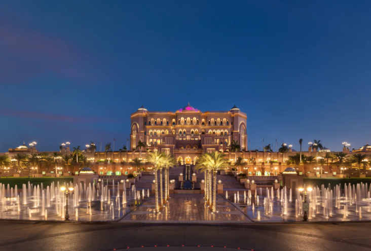 Emirates Palace Emirates Palace