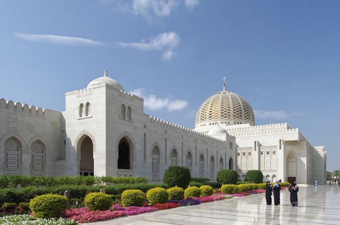 [Expired] [Deal Alert] East Coast to Muscat, Oman, From $1,940 Round-Trip in Business