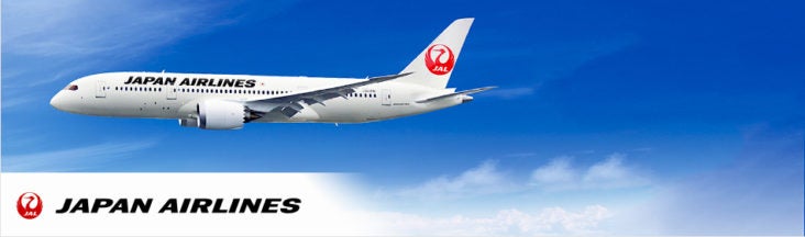 Japan Airlines Japan Airlines