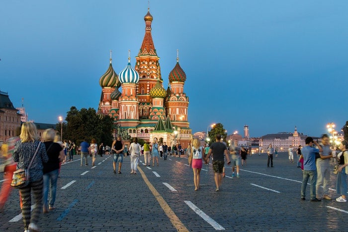 Red Palace Moscow Russia