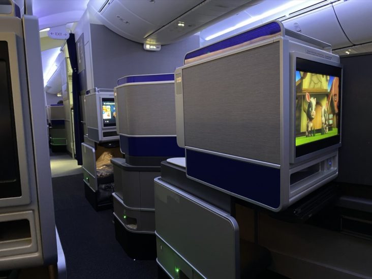United Polaris 787 9 seat United Polaris 787 9 seat