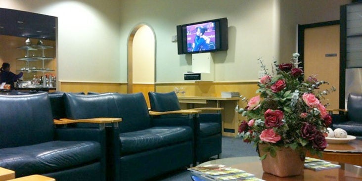 Philippine Airlines Mabuhay Lounge SFO Philippine Airlines Mabuhay Lounge SFO