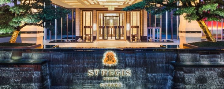 The St. Regis Changsha The St. Regis Changsha