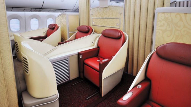 XiamenAir first class XiamenAir first class