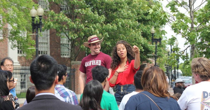 Harvard Tour Harvard Tour