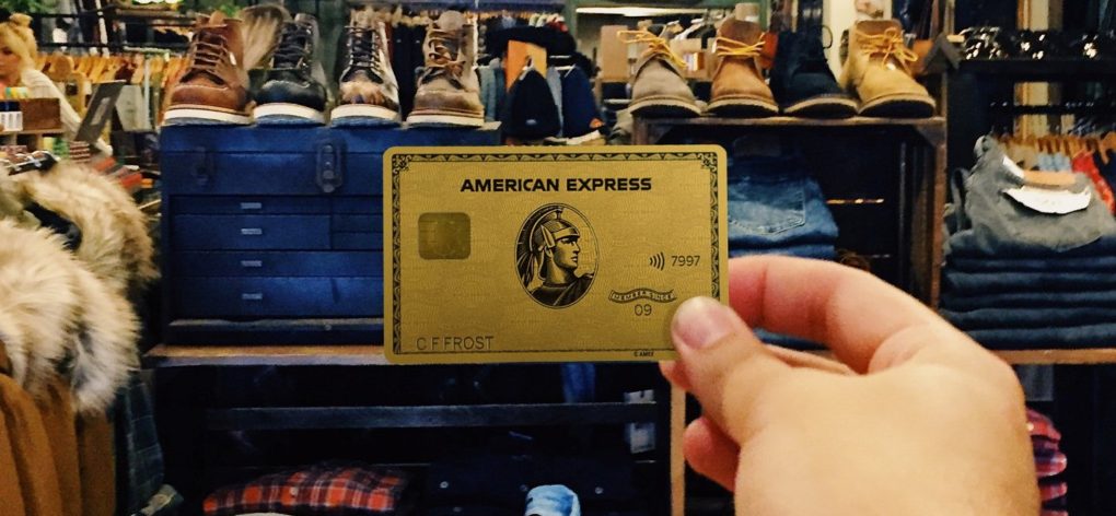 Amex Gold Card retail store