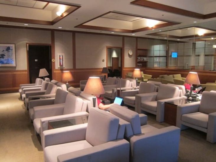 KAL Business Class Lounge at JFK KAL Business Lounge JFK