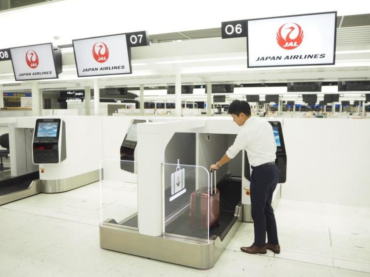 Japan Airlines Business Class Sky Suite JAL Self Serve Bag Drop