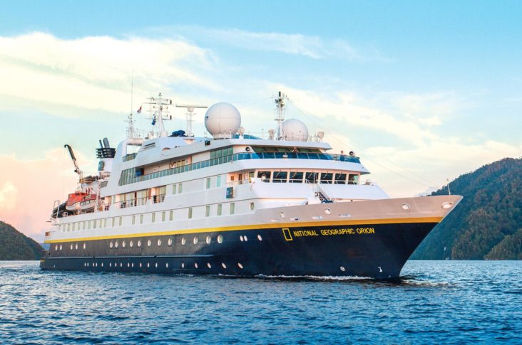 National Geographic Orion National Geographic Orion