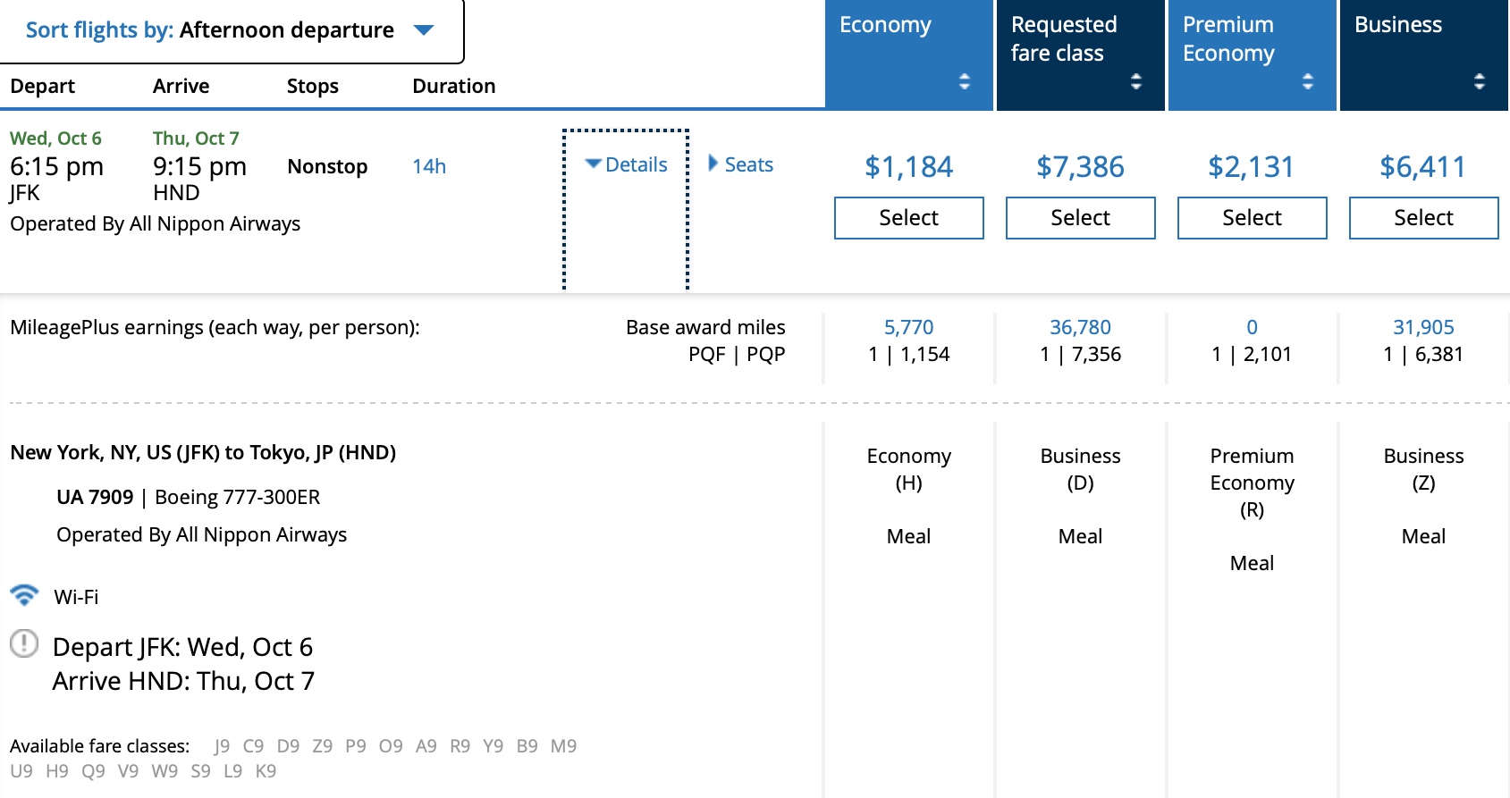 ANA business class flight cost via United ANA business class flight cost via United