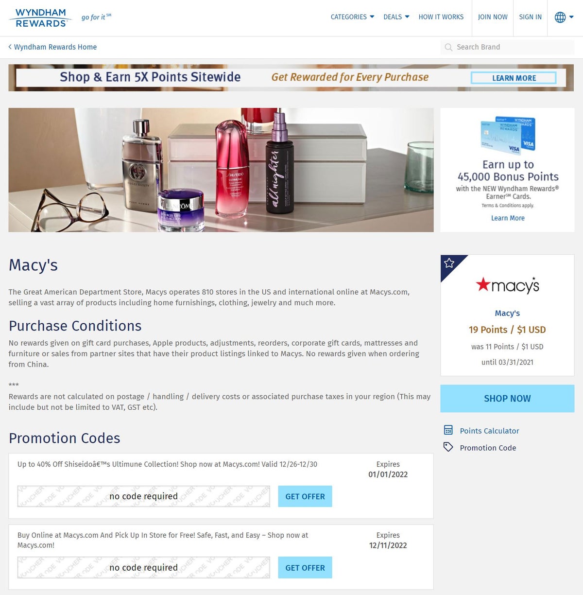 Wyndham Rewards Shopping Portal Retailer Page