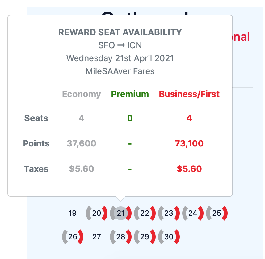 SeatSpy available seats