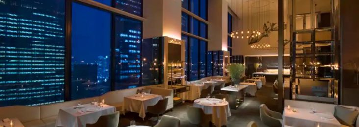 Conrad Tokyo Conrad Tokyo