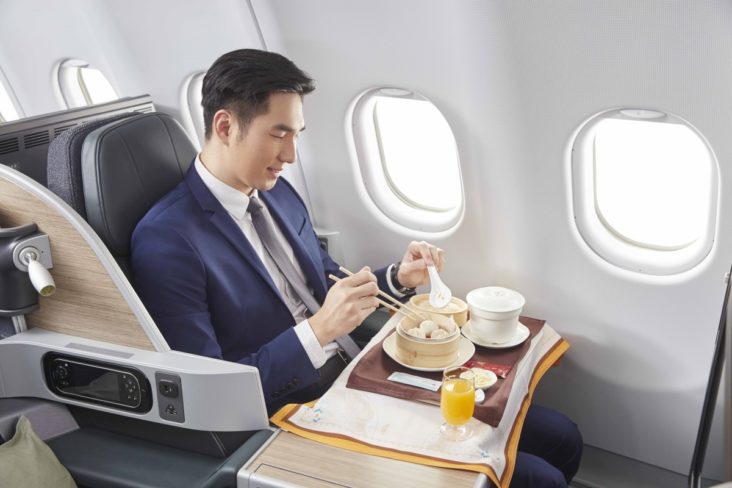 Eva Air Business Class cuisine