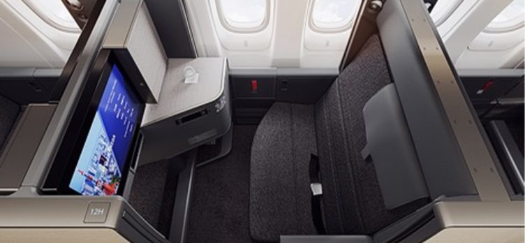 ANA's New 777-300ER Business Class "The Room"
