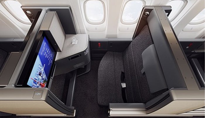 ANA B777 300ER The Room