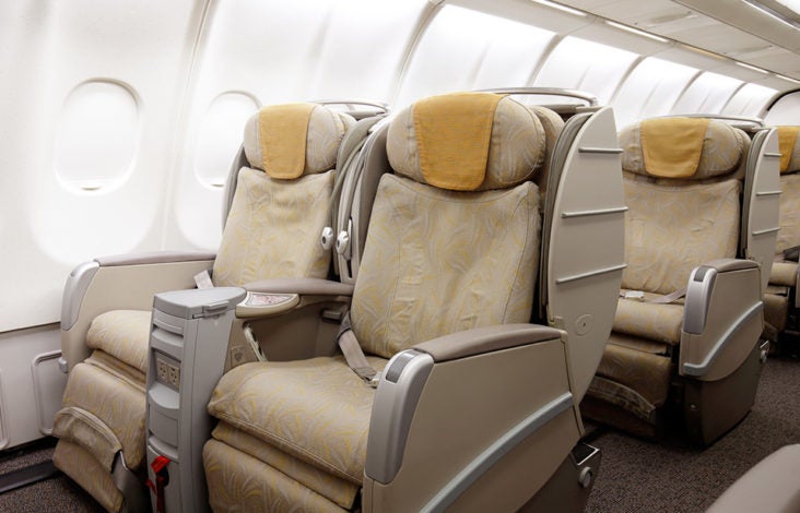 Asiana A330 Business Class