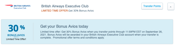 Chase Avios offer Chase Avios offer