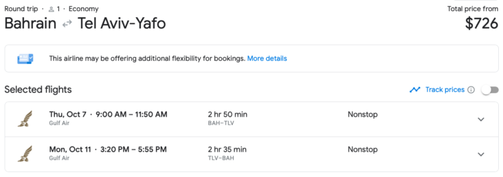 Google flights Bahrain to Tel Aviv Google flights Bahrain to Tel Aviv