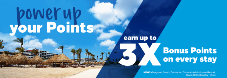Hilton Promo Hilton Promo