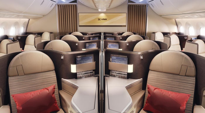 Hainan Airlines 787-9 business class Hainan Airlines 787-9 business class