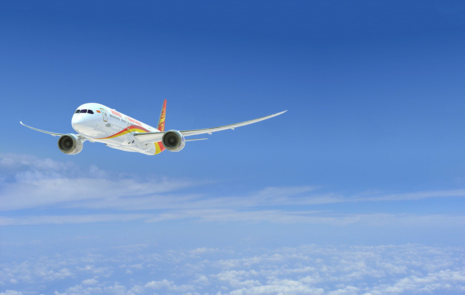 Hainan Airlines 787-9