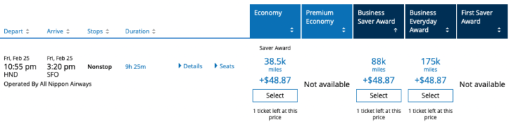 United ANA United ANA