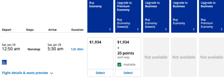 United immediate upgrade United immediate upgrade