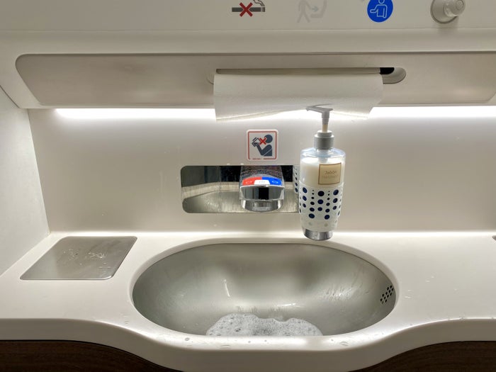 Iberia A350 business class restroom