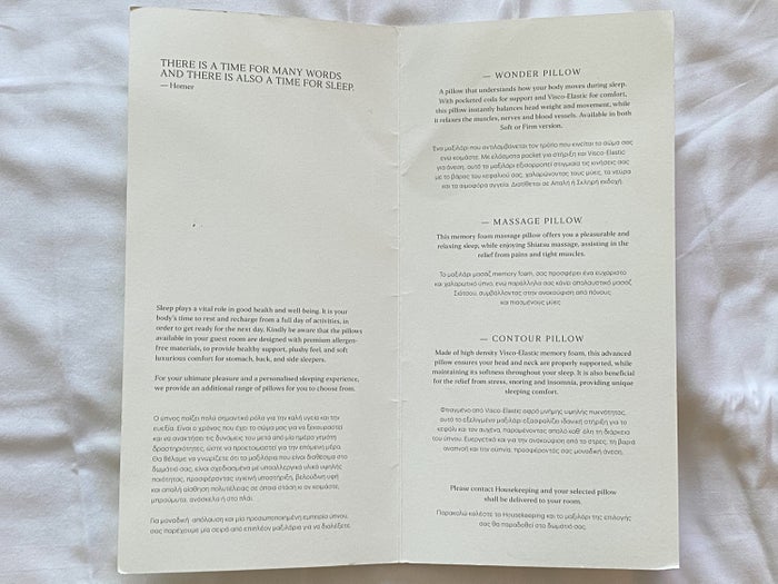 Academias Hotel bedroom pillow menu