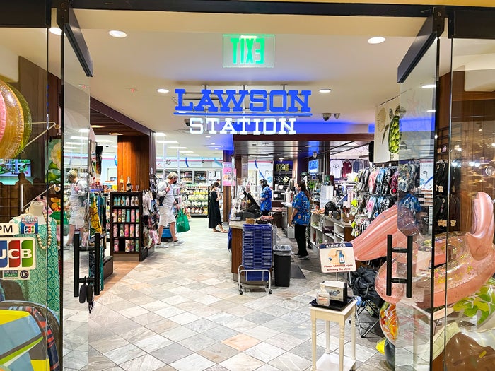 Sheraton Waikiki Lawson Station