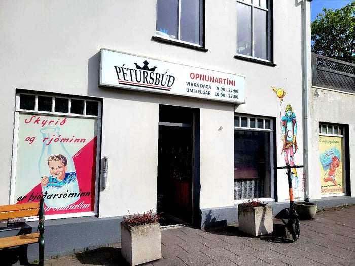 Kvosin Downtown Hotel Reykjavik Corner Store