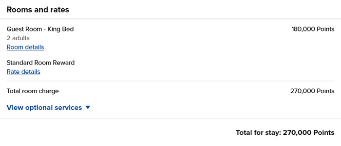 Hilton award rate confirmation