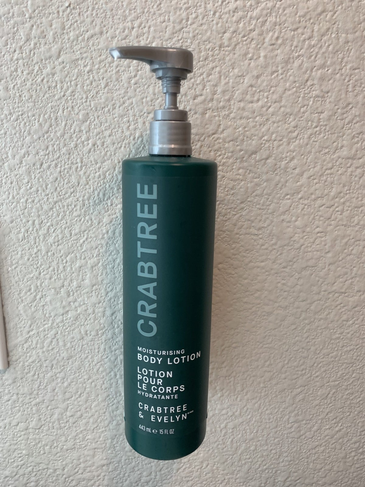 Refillable lotion bottle at the DoubleTree by Hilton Corpus Christi Beachfront