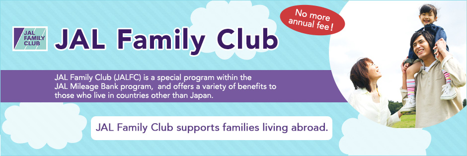 Japan Airlines JAL Family Club