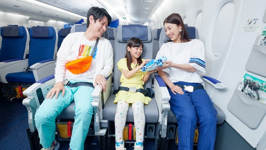 ANA Family Onboard