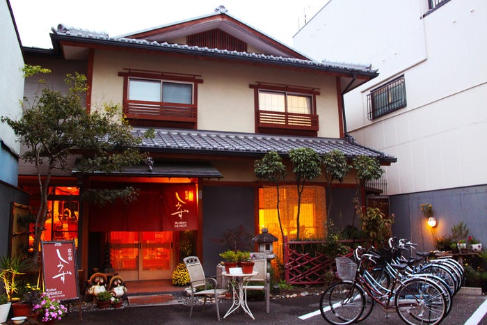 New Details Emerge About Atona, Hyatt’s Ryokan-Inspired Brand in Japan