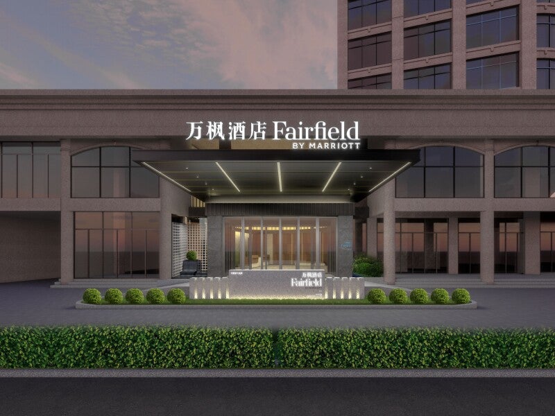 rendering of fairfield china fairfield hotel in china