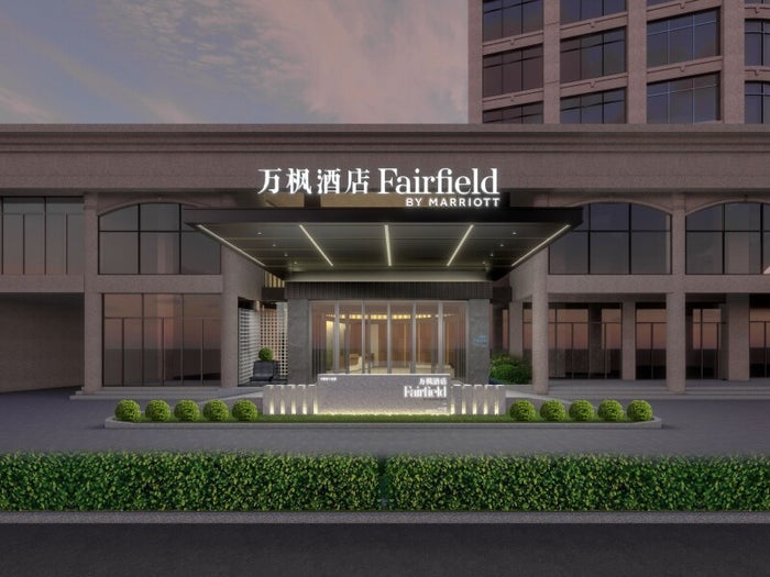 Marriott To Add 30 Hotels in China by the End of 2023