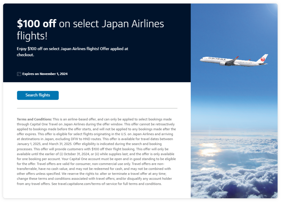 Capital One Travel JAL