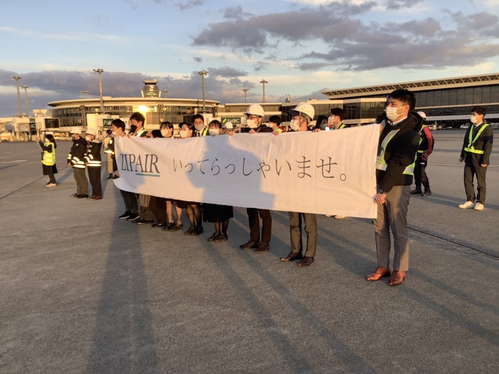 San José Welcomes Japanese Low-Cost Carrier ZIPAIR