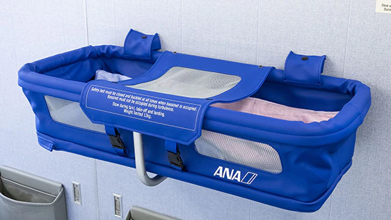 ANA bassinet Image Credit All Nippon Airways