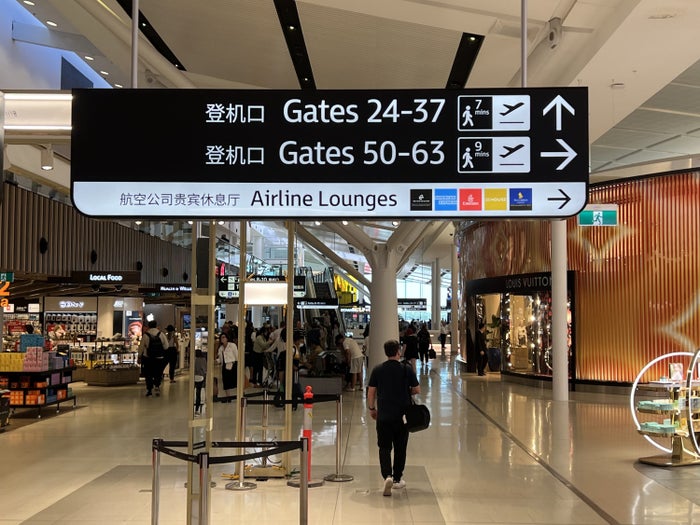 American Express Centurion Lounge Sydney International directions